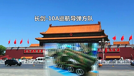 抗戰(zhàn)勝利70周年閱兵 觀看指南！??！