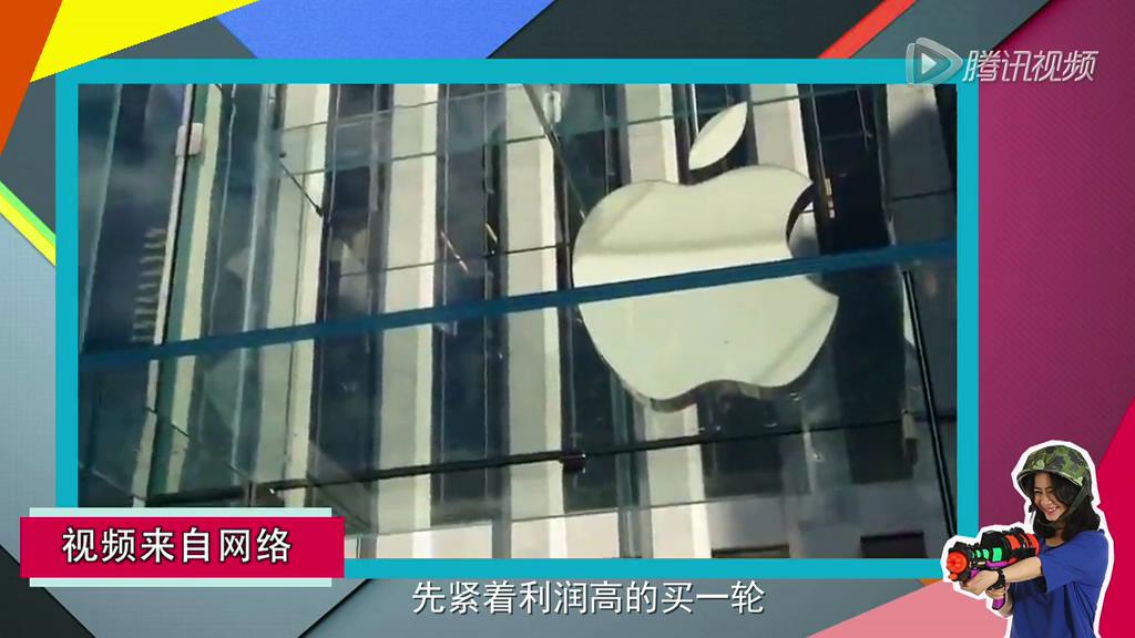 玫瑰金的iPhone 6s意外現(xiàn)身官網(wǎng)？