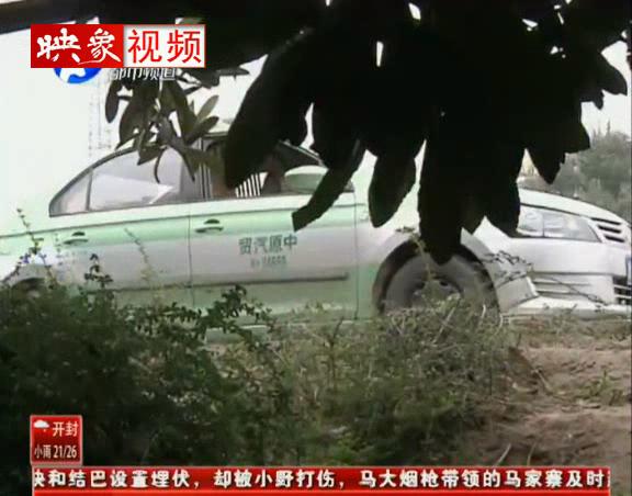 女?huà)氡粭壜窚?父母在哪里？