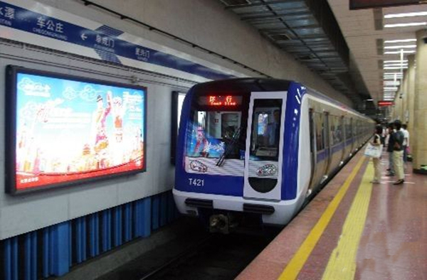 鄭州地鐵二號(hào)線真到“猴年馬月”通車(chē)了？