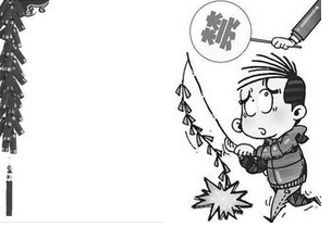鄭州要禁炮 這回來(lái)真的？
