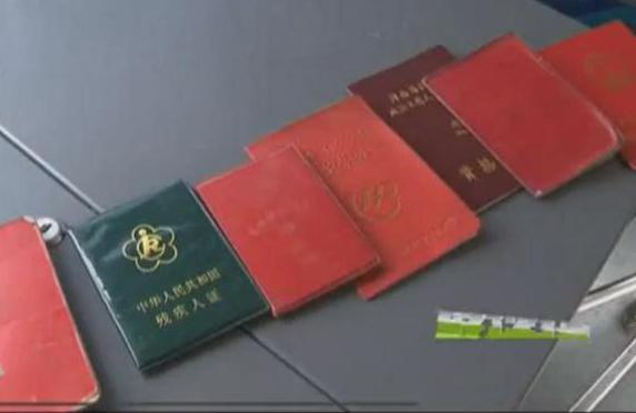 用結婚證乘公交？你上的去嗎