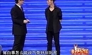 這哥們把評(píng)委搞瘋了，嘉賓都看呆了