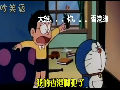 最邪惡機(jī)器貓無節(jié)操玩轉(zhuǎn)“板藍(lán)根”，毀你三觀沒商量！