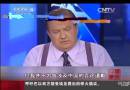 美國?？怂闺娨暸_主持人辱華事件：貝克爾所謂“道歉”引發(fā)更多不滿
