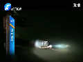水庫(kù)斜堤練車(chē)技 男子失足溺水身亡