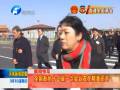 新聞特寫 全國(guó)政協(xié)十二屆一次會(huì)議在京隆重召開(kāi)