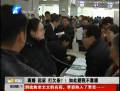 離婚 起訴 打欠條？！如此避稅不靠譜！