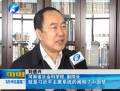 習(xí)近平、李克強答中外記者問在河南各地引起熱烈反響