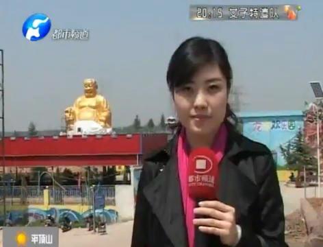 雕塑玩混搭 原是企業(yè)家？