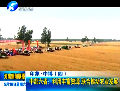 印象·中博 中部六?。豪秘S富資源聯(lián)合推動(dòng)農(nóng)業(yè)發(fā)展