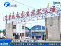 鎘超標(biāo)大米 鄭州市場有售嗎？