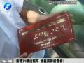 新增31輛出租車 誰能獲得經(jīng)營權(quán)？