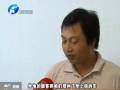黑車(chē)再次蹤影全無(wú) 這次能持續(xù)多久？