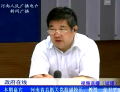 省直機關(guān)黨校張衛(wèi)平談力戒享樂之風