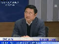 省人口與計劃生育委員會王杰英談各項(xiàng)計生政策