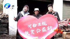 飄香的公益之旅，河南衛(wèi)視駐馬店愛心公益行