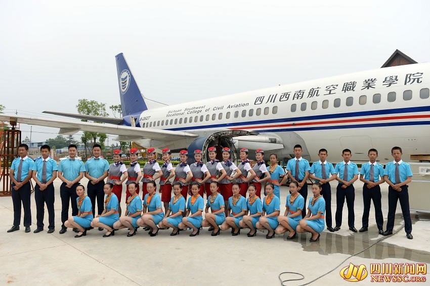 四川高?，F(xiàn)20對雙胞胎 均是準空少空姐