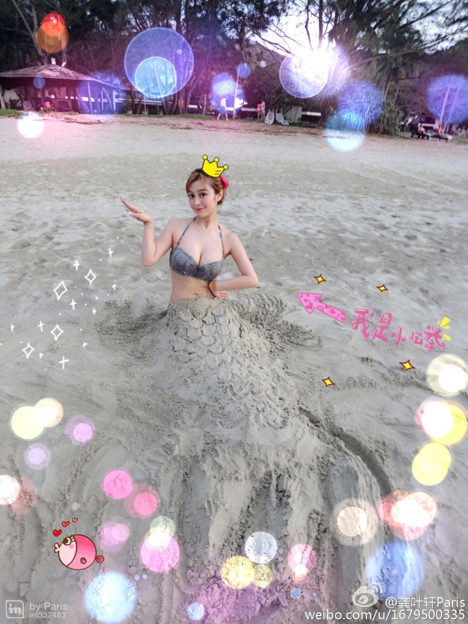 復旦?；〞衤眯姓?變美人魚公舉